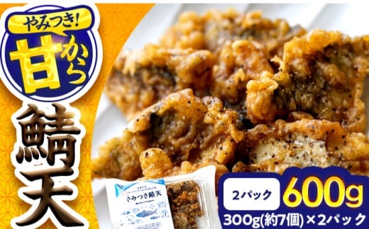 `݂Ðh_ IV (ToV) 300g (7) ×2pbN Kitchen Boo /  ΓVՂ Ⓚy Ðh_ ls / ^Jm yzsnFkCEEz [BFEF006]䌧ls12000