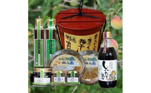 n~ƒZbg | ݂(āE킹X)e800g ~1.3kg hbVOZbg200ml×2 ȂǓ啪Îs41000ZbgE؁EHHiЕE~EL`