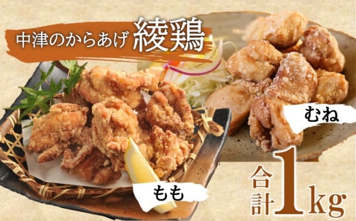 Â̂炠 { 500g Eނ˓500g ( v 1kg ) | ƒ뒲 Â炠 g 炠 g ٓ  y ܂ 啪 Îs啪Îs14000{