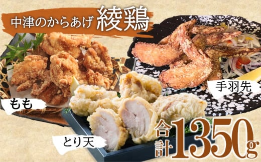 Â̂炠 { 500gE啪ƂV500gEH350g ( v 1.35kg ) |   ɂ ɂ { {     ƂV ƒ뒲 Â炠 g 炠 g ٓ