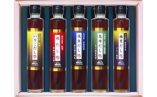 【数量限定】【蔵工房】蔵からの贈り物・日本のだし K-DS-1 詰め合わせ | 出汁 だし 飛魚 鰹 昆布 椎茸 いりこ 飛魚だし 鰹だし 昆布だし 椎茸だし いりこだし セット 大分県 中津市大分県中