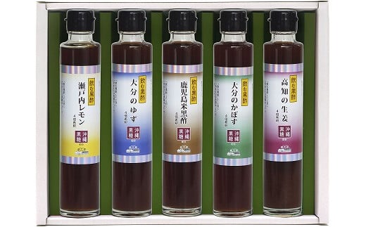 【蔵工房】飲む黒酢 200ml×5本入 NS-1 | 黒酢 黒糖使用 お酢 酢 かぼす ゆず レモン 生姜 米黒酢 5種 セット アレンジ 健康 大分県 中津市大分県中津市11000調味料・油酢