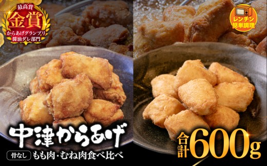 炠Ov  BY { 炠 300g(8)Eނ˓300g(8) | ς Â炠 g 炠 g W Ⓚ ⓀHi ٓ ٓ 