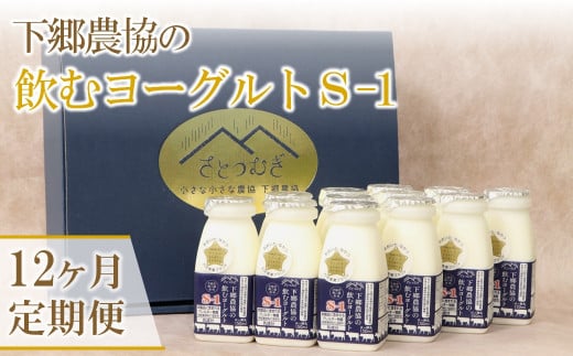 y12zރ[Og150ml×12{ v1.8L | ʂaO~gp ̂ރ[Og [Og   i _    yHi NHi    啪 Îs啪