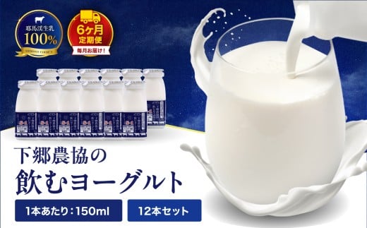 y6zރ[Og150ml×12{ v1.8L | ʂaO~gp ̂ރ[Og [Og   i _    yHi NHi    啪 Îs啪