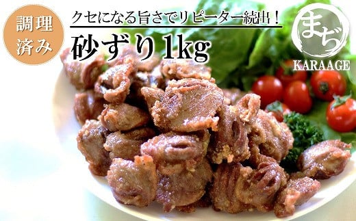 Â炠  yς݃^Cvz 500g×2 ܂炠X | tς Ⓚ Y{gp { Â炠 g 炠 g W Ⓚ ⓀHi ٓ  y