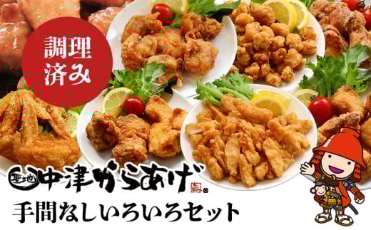 Â炠ԂȂ낢Zbg | ς 炠 g 炢  ނ˓ t Ȃ~bNX Ȃ񂱂 H  K[bN̑f 啪 Îs啪Îs25000{