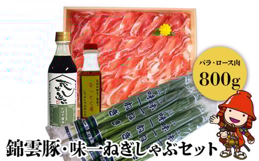 щ_ ˂ Ԃ Zbg ؃oE[X(800g) | ˂ \˂ ˂ ڂ||傤 lߍ킹 BY Y 啪Îs19000ؓ