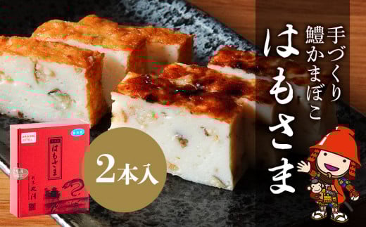 Â傩܂ڂ ͂ 2{ | ۑP܂ڂX  Bې Ƃ R{i ܂ڂ  ͂ n  g 蕨  Â y ay  Hi 2{ Zbg  Y