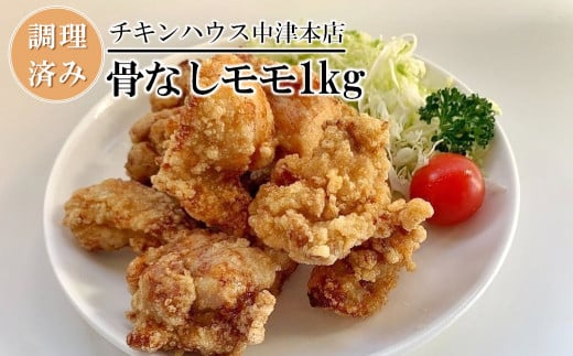 Â炠 炠`LnEX Ȃ 200g×5 | ς Â炠 g 炠 g   ɂ ɂ { {  Ⓚ ⓀHi ٓ ٓ  y