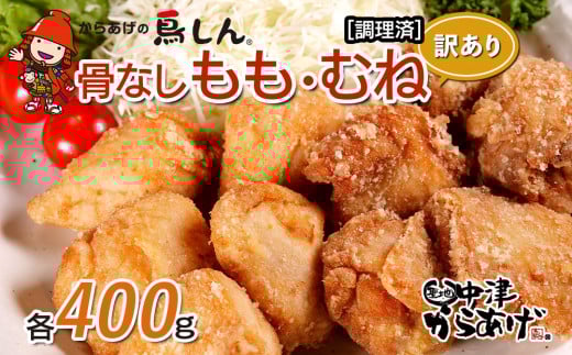 y󂠂z炠Ov  BY { 炠 ~bNX(Eނ˓)400g(12)2܃Zbg | ς Â炠 g 炠 g W Ⓚ ⓀH