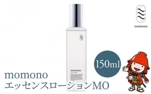 momono エッセンスローションMO 150ml | 化粧水 天然由来成分配合 美白 桃のつぼみエキス配合 大分県 中津市 国産大分県中津市22000雑貨・日用品化粧水・乳液・美容品