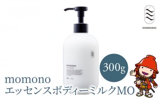 momono GbZX{fB[~NMO 300g | {fB[N[ {fB[pt ێPA VRRz ̂ڂ݃GLXz 啪 Îs Y啪Îs19000G݁EpiϐEt