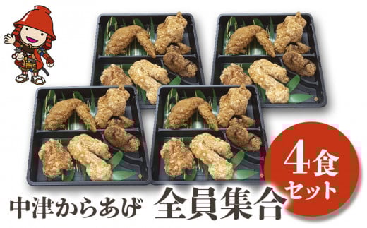 Â炠SW 4HZbg | ς 炠 g Ƃ悩炠  ނ˓ H H   ٓ 啪 Îs  啪Îs13000{