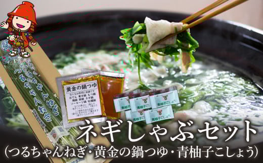 lMԃZbg(邿˂E̓EMq傤) | lM Zbg  K ˂ lM  ̑f  䂸傤 MqӞ   Ԃ 啪 