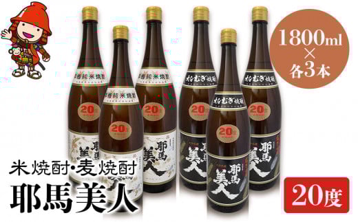 nl 20x ďĒ 1,800ml×3{EĒ  1,800ml×3{ | 啪Îs̒n Ē  AR[ 啪Y BY Îs Y 啪Îs55000EAR[Ē