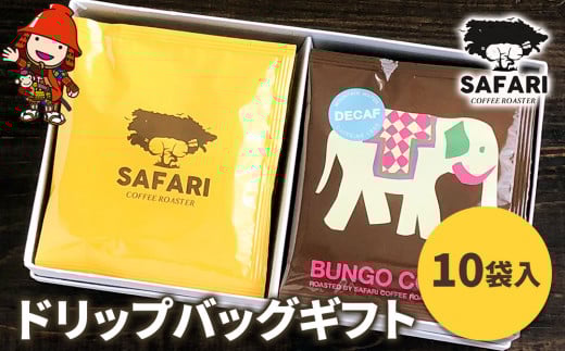 hbvobOMtg 10ܓ ( G߂̂߁G`IsA JtFCX ) | hbvobO hbvR[q[ hbv R[q[Mtg Mtg G G`IsA mJtFC R