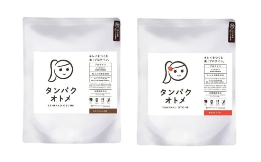 プロテイン タンパクオトメ 2袋 まろやかカカオ × 博多あまおう | プロテイン ソイプロテイン ホエイプロテイン 女性 プロテイン 美容 プロテイン プロテインシェイカー プロテイン サプリ