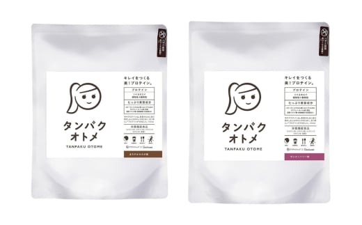 プロテイン タンパクオトメ 2袋 まろやかカカオ × ぜいたくベリー | プロテイン ソイプロテイン ホエイプロテイン 女性 プロテイン 美容 プロテイン プロテインシェイカー プロテイン サプ