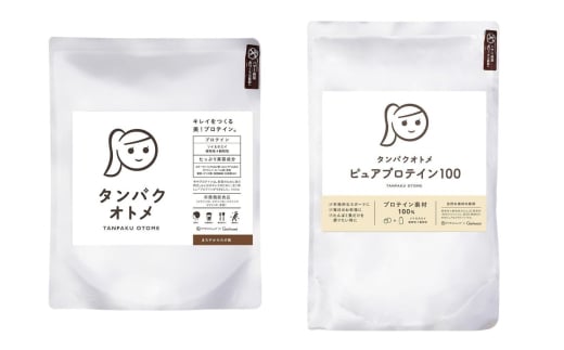 プロテイン タンパクオトメ 2袋 まろやかカカオ × ピュアプロテイン100 | プロテイン ソイプロテイン ホエイプロテイン 女性 プロテイン 美容 プロテイン プロテインシェイカー プロテイン