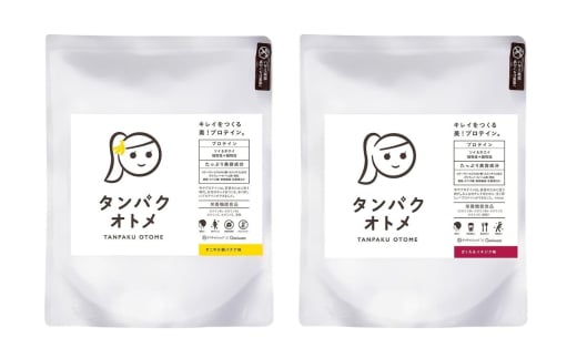 プロテイン タンパクオトメ 2袋 すこやか朝バナナ × ざくろ&イチジク | プロテイン ソイプロテイン ホエイプロテイン 女性 プロテイン 美容 プロテイン プロテインシェイカー プロテイン