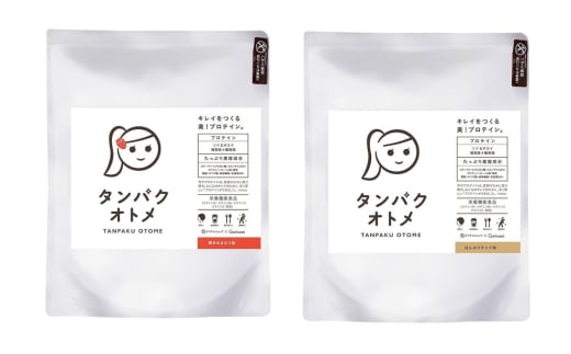 プロテイン タンパクオトメ 2袋 博多あまおう × ほんのりチャイ | プロテイン ソイプロテイン ホエイプロテイン 女性 プロテイン 美容 プロテイン プロテインシェイカー プロテイン サプリ