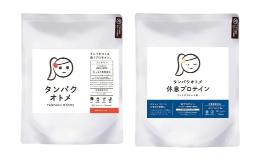 プロテイン タンパクオトメ 2袋 博多あまおう × 休息プロテイン(ミックスフルーツ味) | プロテイン ソイプロテイン ホエイプロテイン 女性 プロテイン 美容 プロテイン プロテインシェイカ