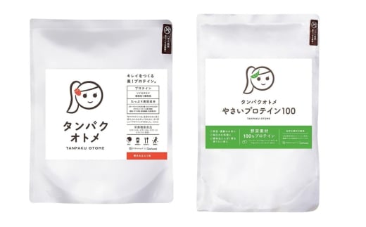 プロテイン タンパクオトメ 2袋 博多あまおう × やさいプロテイン100 | プロテイン ソイプロテイン ホエイプロテイン 女性 プロテイン 美容 プロテイン プロテインシェイカー プロテイン サ