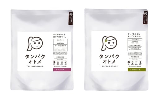プロテイン タンパクオトメ 2袋 ぜいたくベリー × はんなり宇治抹茶 | プロテイン ソイプロテイン ホエイプロテイン 女性 プロテイン 美容 プロテイン プロテインシェイカー プロテイン サ