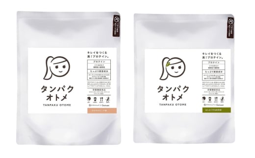 プロテイン タンパクオトメ 2袋 さわやかピーチ × はんなり宇治抹茶 | プロテイン ソイプロテイン ホエイプロテイン 女性 プロテイン 美容 プロテイン プロテインシェイカー プロテイン サ