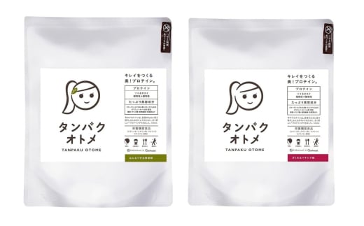 プロテイン タンパクオトメ 2袋 はんなり宇治抹茶 × ざくろ&イチジク | プロテイン ソイプロテイン ホエイプロテイン 女性 プロテイン 美容 プロテイン プロテインシェイカー プロテイン