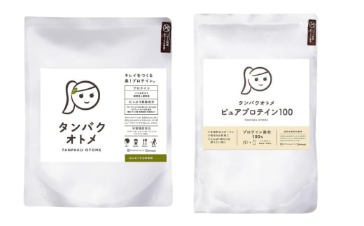 プロテイン タンパクオトメ 2袋 はんなり宇治抹茶 × ピュアプロテイン100 | プロテイン ソイプロテイン ホエイプロテイン 女性 プロテイン 美容 プロテイン プロテインシェイカー プロテイ