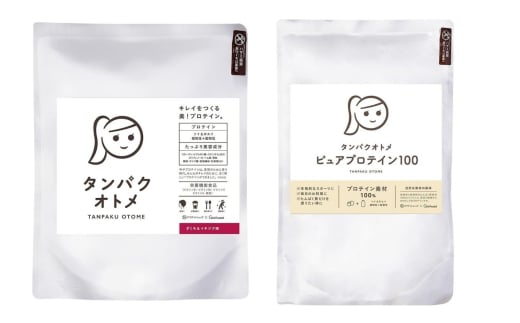 プロテイン タンパクオトメ 2袋 ざくろ&イチジク × ピュアプロテイン100 | プロテイン ソイプロテイン ホエイプロテイン 女性 プロテイン 美容 プロテイン プロテインシェイカー プロテイ