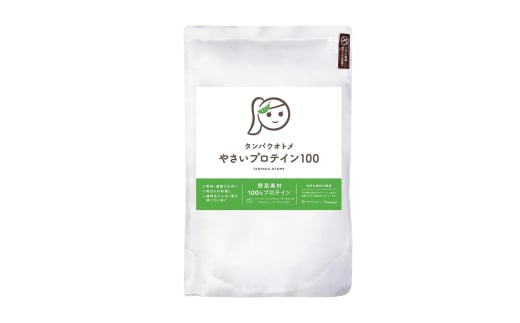 【5回定期便】 プロテイン タンパクオトメ 1袋 やさいプロテイン100 | プロテイン ソイプロテイン ホエイプロテイン 女性 プロテイン 美容 プロテイン プロテインシェイカー プロテイン サプ