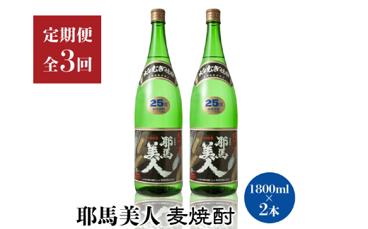 y3zunlv1800ml 25x  2{Zbg |  nl { Ē 2{ Zbg n Ē  AR[ ꏡr   啪 Îs啪Îs72000EAR[Ē