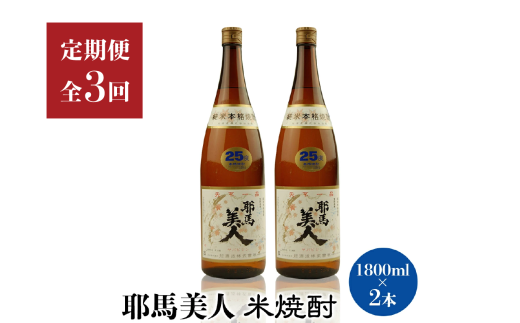 y3zunlv1800ml 25x  2{Zbg |  { nl n Ē ďĒ  AR[  2{ Zbg ꏡr   啪 Îs啪Îs72000EAR[