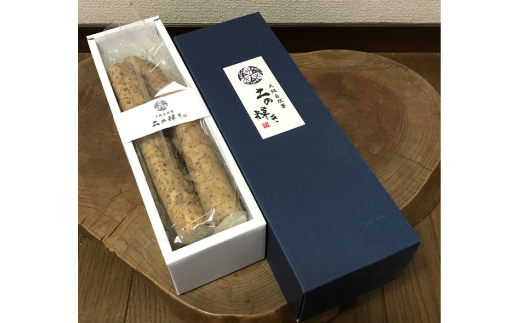 大阪自然薯「土の輝き」紫紺の箱入り(600g)(020_5002)大阪府熊取町14000野菜・きのこその他 野菜