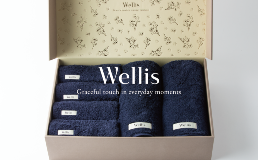 Wellis【極上の肌心地】フェイスタオル4枚・バスタオル2枚 ギフトセット ネイビー(009_5035_03)大阪府熊取町118000雑貨・日用品寝具・タオル