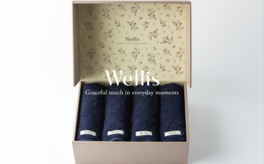 Wellis【極上の肌心地】フェイスタオル4枚 ギフトセット ネイビー(009_5038_03)大阪府熊取町67000雑貨・日用品寝具・タオル