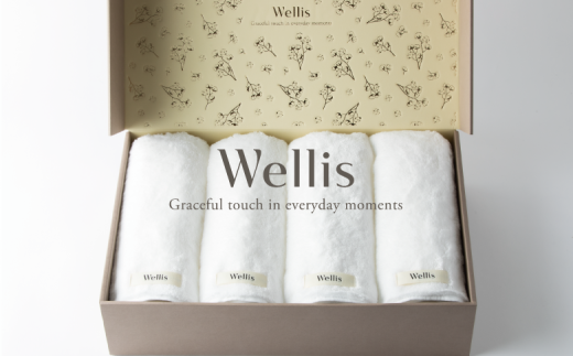 Wellis【極上の肌心地】バスタオル4枚 ギフトセット ナチュラルホワイト(009_5041_01)大阪府熊取町110000雑貨・日用品寝具・タオル