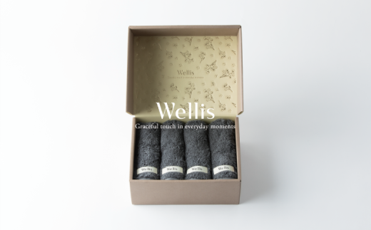 Wellis【極上の肌心地】ウォッシュタオル4枚 ギフトセット グレー(009_5043_02)大阪府熊取町37000雑貨・日用品寝具・タオル