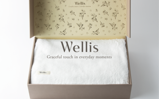 Wellis【極上の肌心地】タオルケット1枚 ギフトセット ナチュラルホワイト(009_5044_01)大阪府熊取町216000雑貨・日用品寝具・タオル
