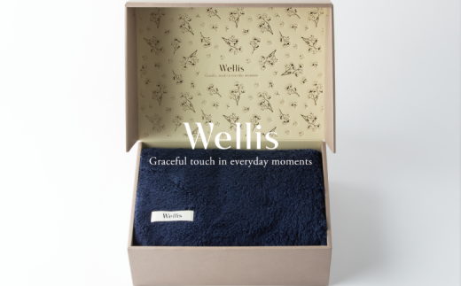 Wellis【極上の肌心地】ブランケット1枚 ギフトセット ネイビー (009_5046_03)大阪府熊取町132000雑貨・日用品寝具・タオル