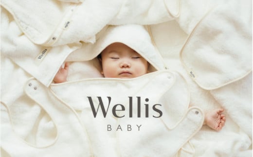 Wellis BABYy؂ȂqlDށz MtgZbg Young child Boxi009_5211j{F撬95000G݁EpiQE^I