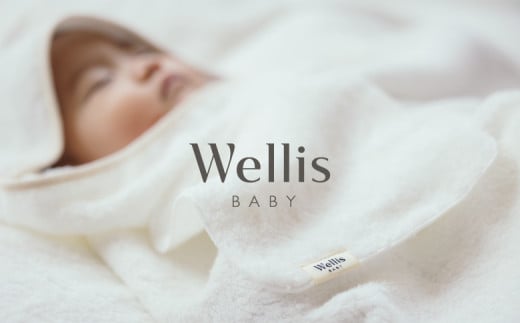 Wellis BABY【大切なお子様を優しく包む】マミータオル(009_5216)大阪府熊取町13000雑貨・日用品寝具・タオル