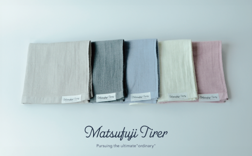 カラーが選べるハンドタオル10枚セット Matsufuji KUSUMI Collection ガーゼ&パイル(009_5244)大阪府熊取町32000雑貨・日用品寝具・タオル