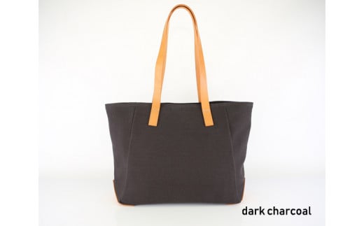 松右衛門帆 コンビトート  dark charcoal 帆布 普段使い 丈夫 シンプル兵庫県高砂市88000衣類・装飾品・工芸品鞄・バッグ