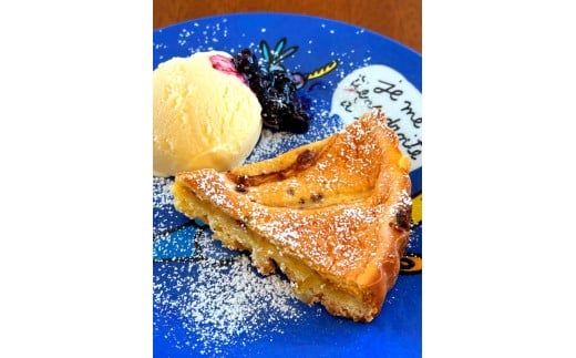 紅茶専門店  The Jardin  気まぐれタルト 高砂市兵庫県高砂市17000菓子・スイーツその他 洋菓子