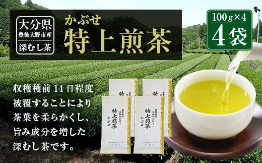 014-185  Ԃ 100×4 400g啪Ls23000E