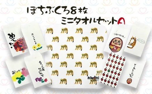 048-921 ۂԂE~j^IZbgA nJ` |`ܑ啪Ls7000G݁EpiQE^I